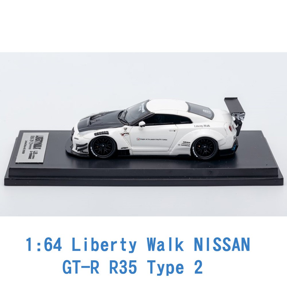 LB 1/64 模型車 NISSAN GT-R R35 Type 2 IP640002GTR 白色