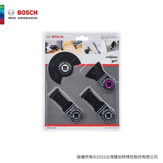 BOSCH 博世 魔切機地板_安裝配件組