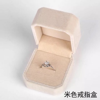 【現貨】高貴時尚絨布戒指盒首飾盒