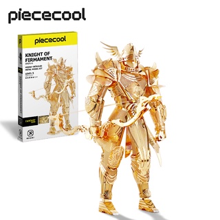 Piececool 3D 金屬拼圖凌弓騎士積木兒童禮物