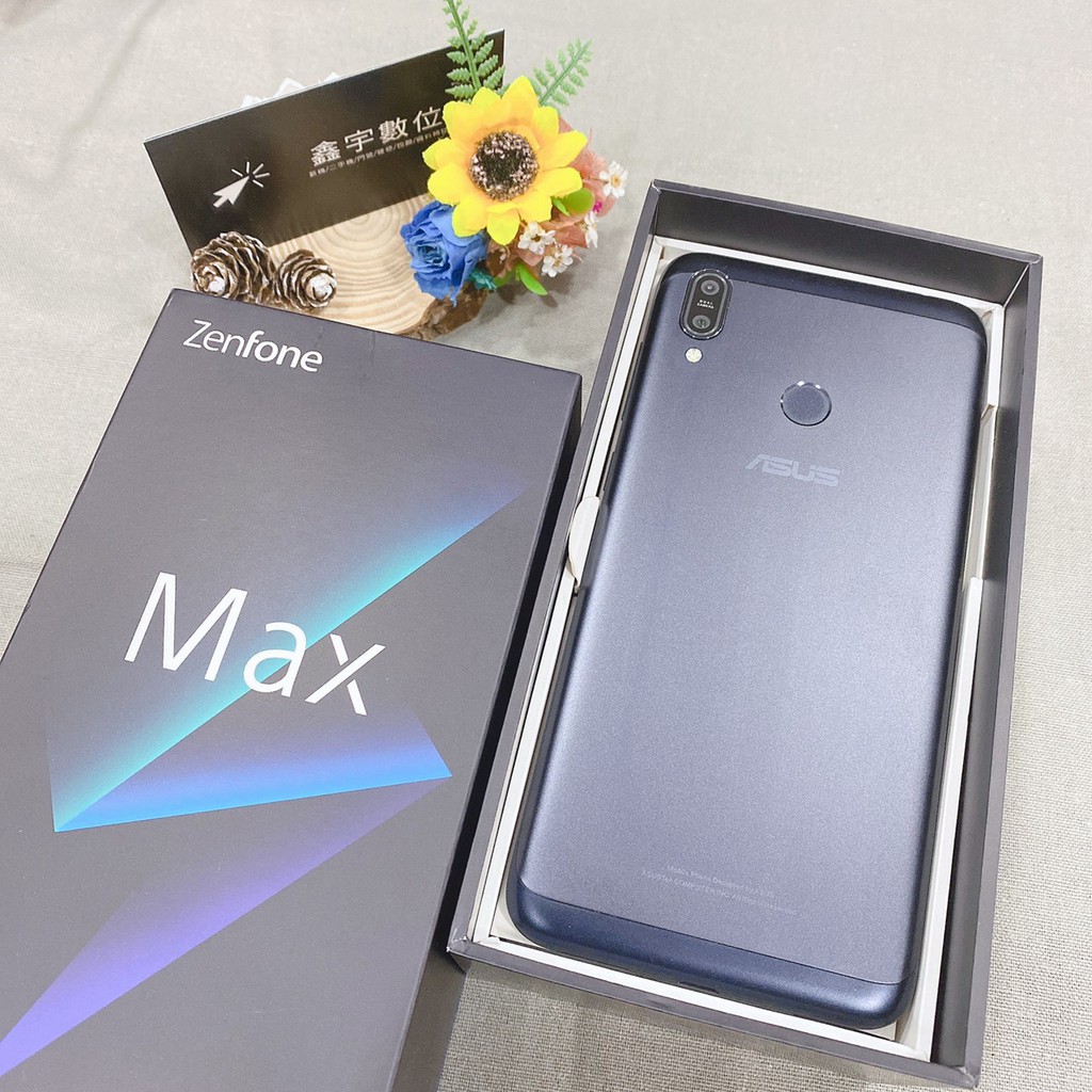 【鑫宇數位】二手機 ASUS ZenFone Max M2 ZB633KL 64GB 詳細內容請參考說明 高雄門市可自取