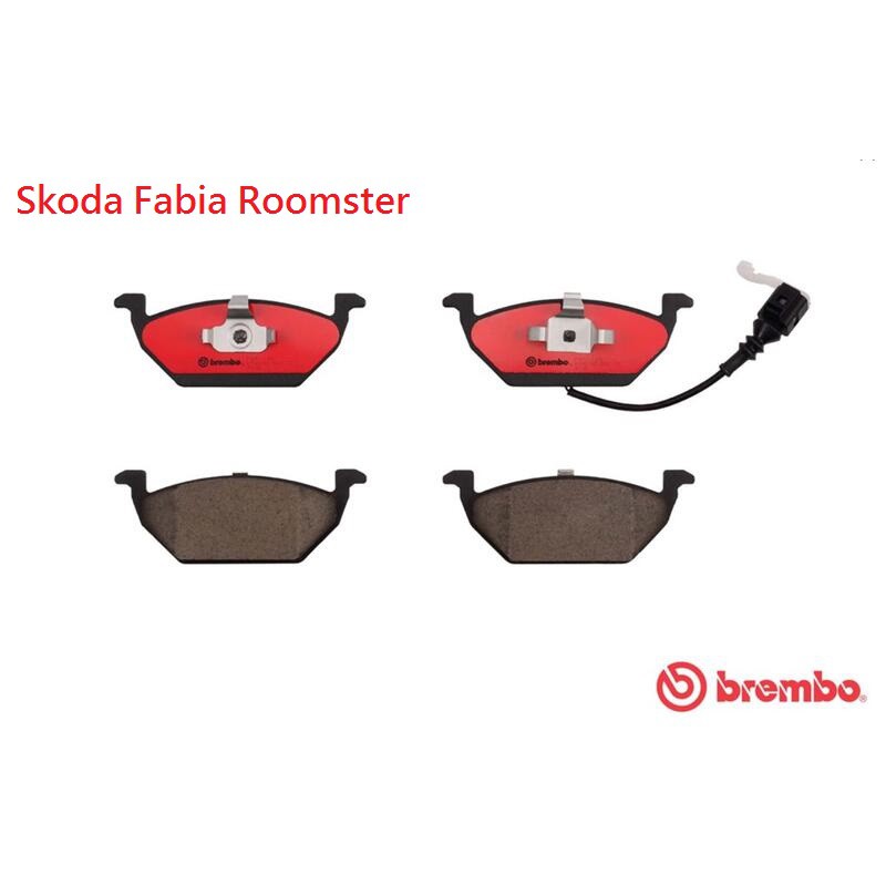 (VAG小賴汽車)Skoda Fabia Roomster 前輪 煞車皮 來令片 Brembo 陶瓷 公司貨