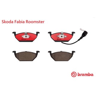 (VAG小賴汽車)Skoda Fabia Roomster 前輪 煞車皮 來令片 Brembo 陶瓷 全新
