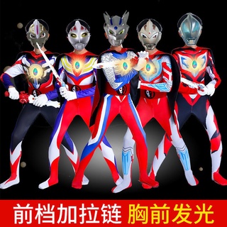 2022新款萬聖節奧特曼衣服男孩兒童男童表演服連體衣演出服賽羅奧特曼cosplay服裝%優質