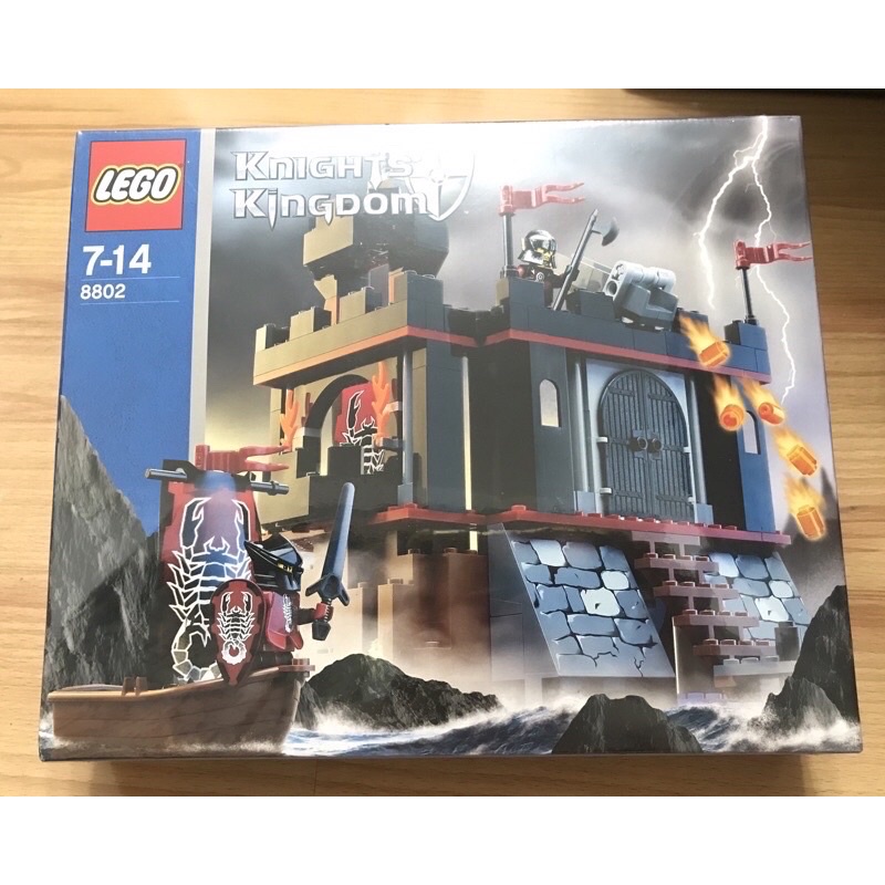 LEGO 8801 + 8802 Knights Kingdom 獅子國戰船/暗黑蠍國城堡（攻城組 ）2005年全新未拆