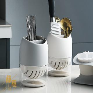 [臺灣現貨]廚房收納 多功能圓形筷子筒 簡約筷子筒 鏤空 瀝水 矽藻土 筷子收納 餐具瀝水 筷子架