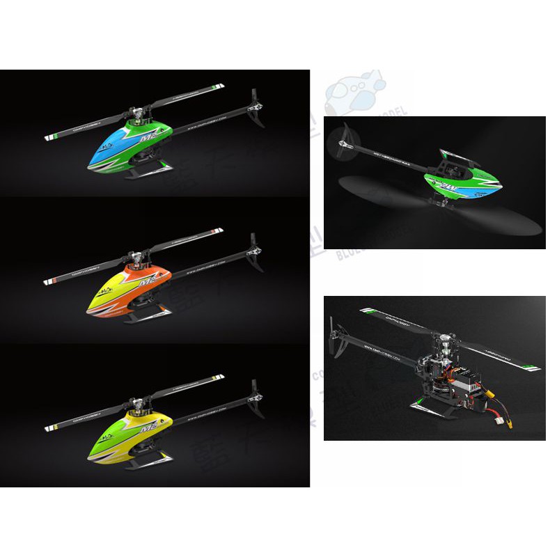 朗宇 OMP OMPHOBBY M2 EXPLORE 雙無刷直驅 3D 遙控 直升機 BNF 套裝版