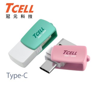 『儲存玩家』TCELL 冠元 Type-C USB3.1 64GB 128GB 雙介面OTG 棉花糖隨身碟