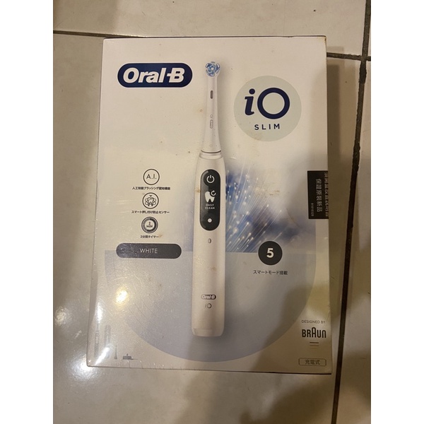 oral-b io slim電動牙刷