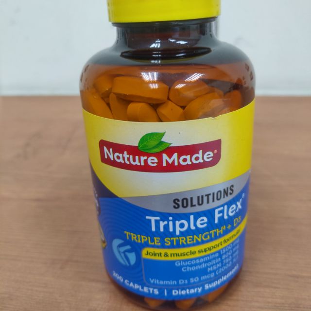 祺美國代買-Nature Made萊萃美 Triple Flex 葡萄醣胺+D