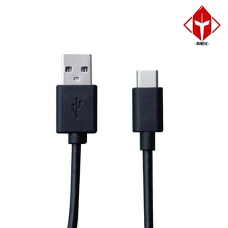 MUFU 行車記錄器 V10S V30P 充電線TypeC 專用充電線《淘帽屋》