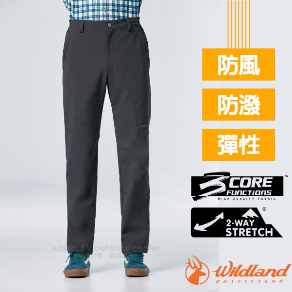 【荒野 WildLand】男款 彈性輕三層合身保暖長褲(防風.防潑.雙向彈性) 0A82306-99 深霧灰