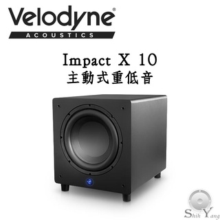velodyne 威力登 impact x10 impact x 10 主動式重低音 連續輸出250瓦最大500 公司貨