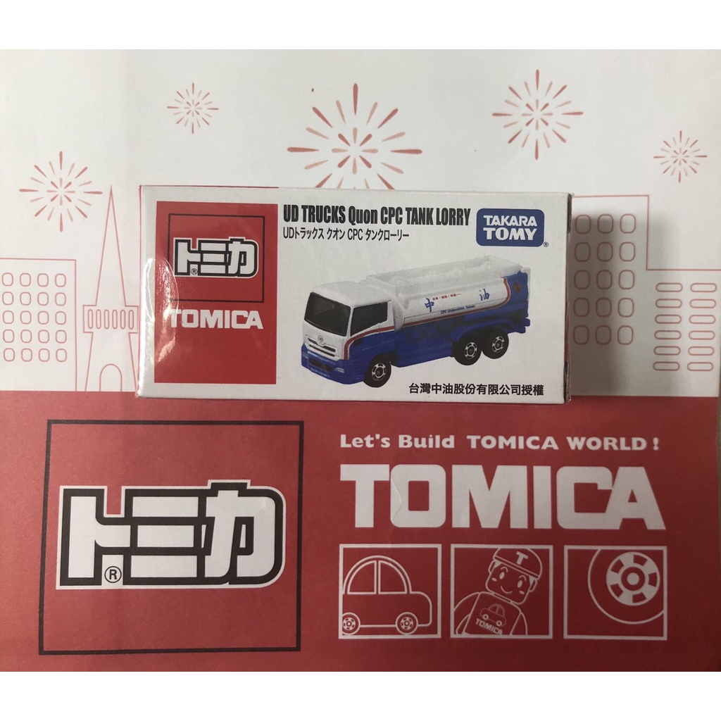 TOMICA  台灣中油 油罐車   特注   (全新封膜未拆)  ＊現貨＊