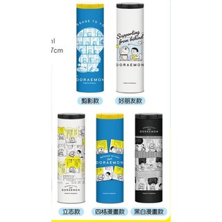 現貨7-11。元氣新生活 50週年 哆啦a夢保溫瓶。304不銹鋼保溫瓶。當天寄出