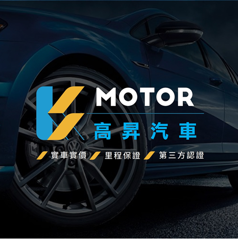Ks Motor 線上商店 蝦皮購物