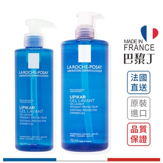 理膚寶水 親膚舒敏沐浴露 750ml LA ROCHE-POSAY【巴黎丁】