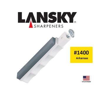 Lansky美國專業定角磨刀器磨刀系統配件 - Arkansas天然石1200-1400番平面磨刀石【LSSOBHA】