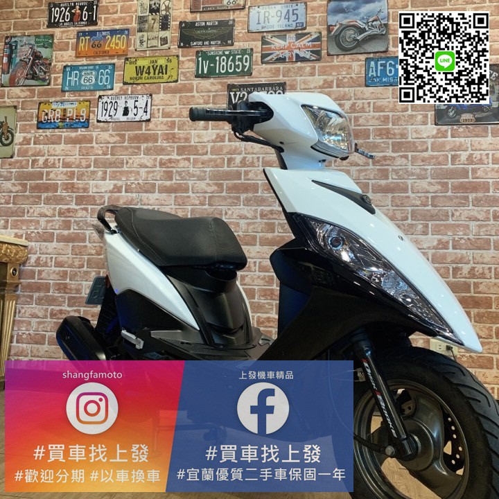 中古二手機車分期 拍賣 評價與ptt熱推商品 21年5月 飛比價格