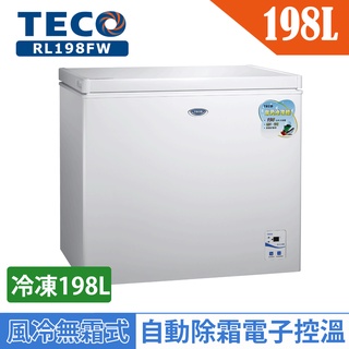 TECO東元 198公升【風冷式無霜】上掀式冷凍櫃 RL198FW (含運+拆箱定位)