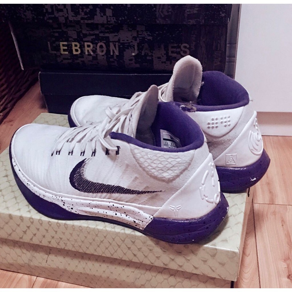 kobe ad baseline