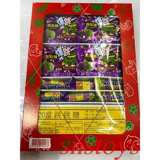 sns 古早味 懷舊零食 120當 曼陀珠 跳跳糖 抽當 抽組 抽抽樂 盒當