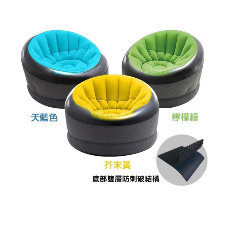 【INTEX】帝國星球椅 /充氣沙發/懶骨頭-藍色