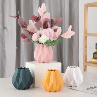 優品北歐創意現代簡約莫蘭迪摺紙陶瓷花瓶家居客廳鮮花乾花插花擺件gming1209