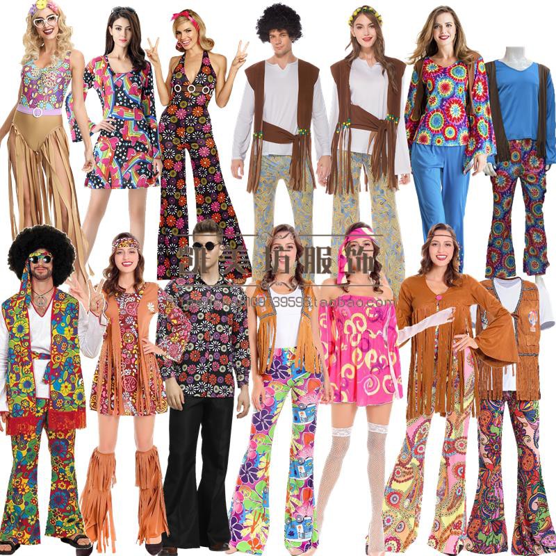 復古迪斯科服裝disco Costume 70年代嬉皮士hippie酒吧夜店表演服 蝦皮購物