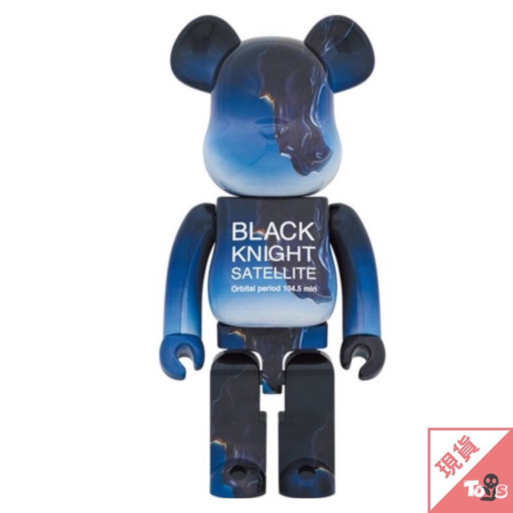（現貨）BE@RBRICK庫柏力克熊BLACK KNIGHT SATELLITEco 黑色騎士衛星 1000％ 玩具有毒