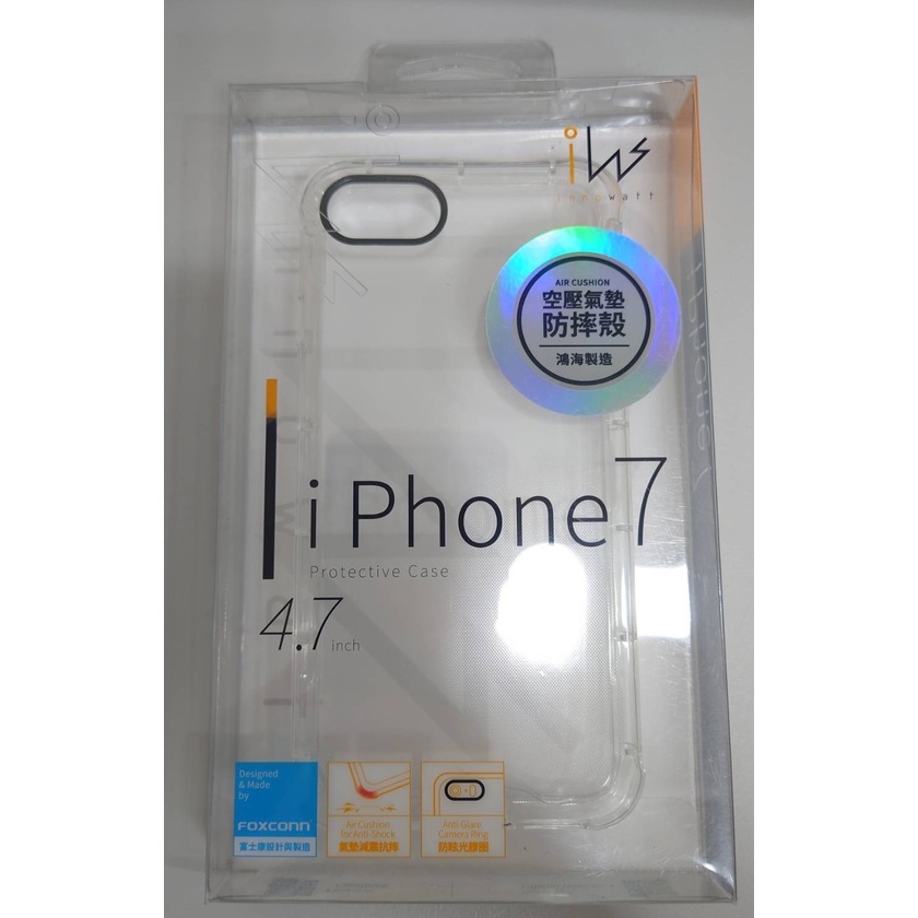 全新 iPhone6 / iPhone7(4.7吋)TPU高透清水保護套