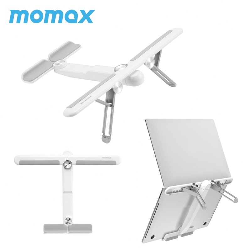 MOMAX Fold Stand 飛機造型折疊筆電支架 白