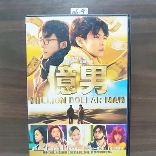 澤尻英龍華 優惠推薦 22年8月 蝦皮購物台灣