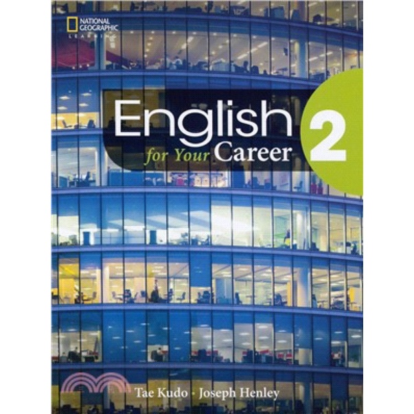 English for your Career 2 二手書