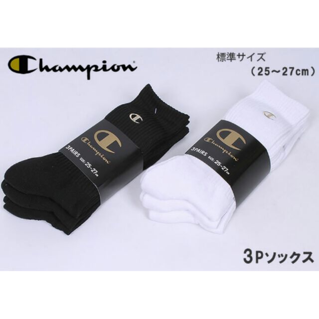 日本代購正品 Gold champion harvpilefullengs socks小腿襪