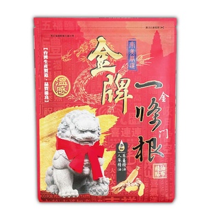 南美製藥 金牌一條根溫感精油貼布 7片入(10.5cmX15cm/片)