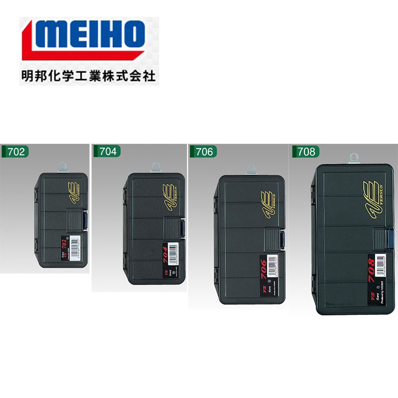 《明邦》 MEIHO 零件盒 VS-702  VS-704 VS-706 VS-708 中壢鴻海釣具館 明邦零件盒