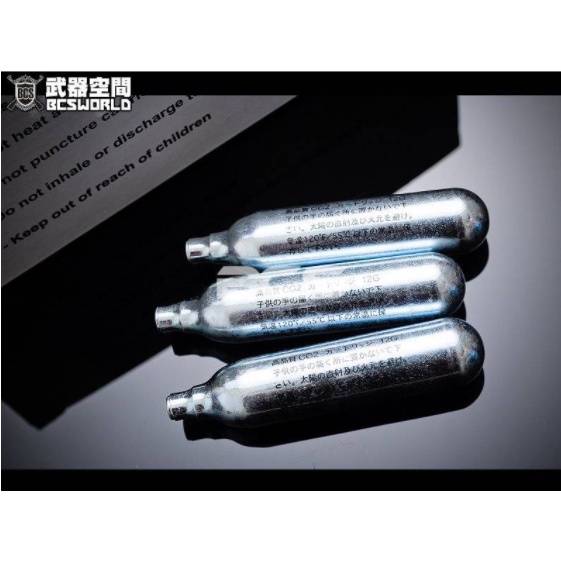 *STR*日文版 台製 高品質 CO2 小鋼瓶 單支裝 12G 無雜質 不傷槍 不卡彈 BA0004