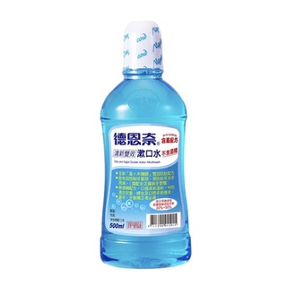 allmy附發票✅現貨 德恩奈 漱口水 500ml 無酒精 含氟+木糖醇，雙重防蛀配方 德恩奈清新雙效漱口水(含氟配方)