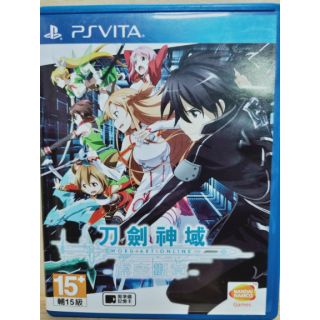 二手PSV 刀劍神域 虛空斷章 中文版 現貨