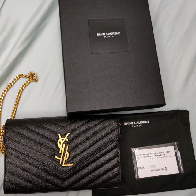 Ysl聖羅蘭包包 優惠推薦 21年7月 蝦皮購物台灣