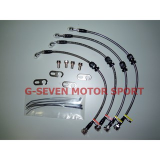 AI Power 金屬煞車油管 金屬剎車油管 for~ 2003-2006 TOYOTA Previa