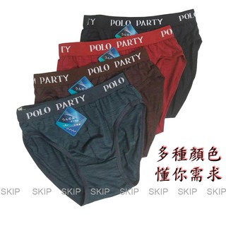 Polo Party雲彩紗男三角褲－12件920元(不挑色)#內褲#男內褲#男三角褲#四角褲#三角褲#平口內褲#臺灣內褲