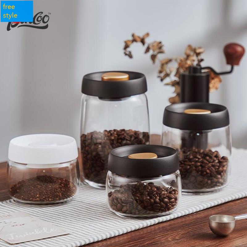 【開心購】抽真空高硼矽密封罐咖啡罐咖啡豆密封罐咖啡粉保存罐儲物罐儲存罐