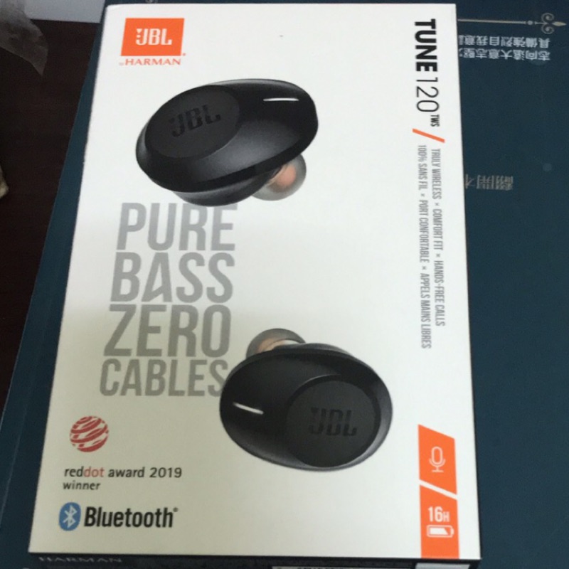 JBL tune 120 tws 真無線 藍牙耳機 重低音