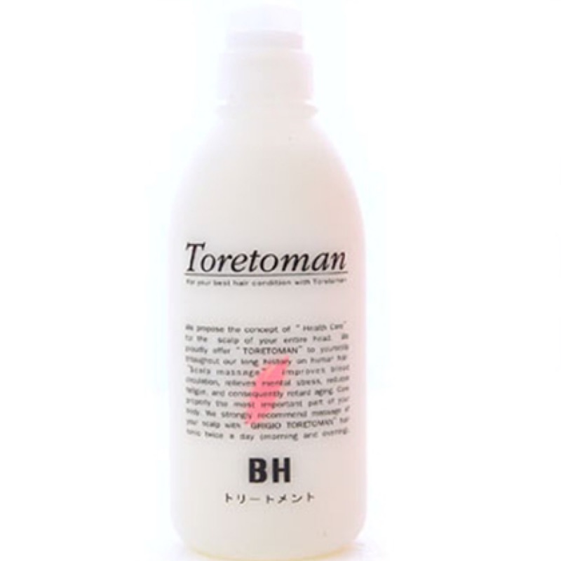 強效護髮素 Ptt Dcard討論與高評價網拍商品 2021年11月 飛比價格