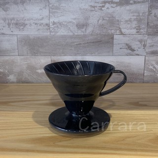 卡拉拉咖啡精品 寶馬牌 錐形咖啡濾器 1~4人