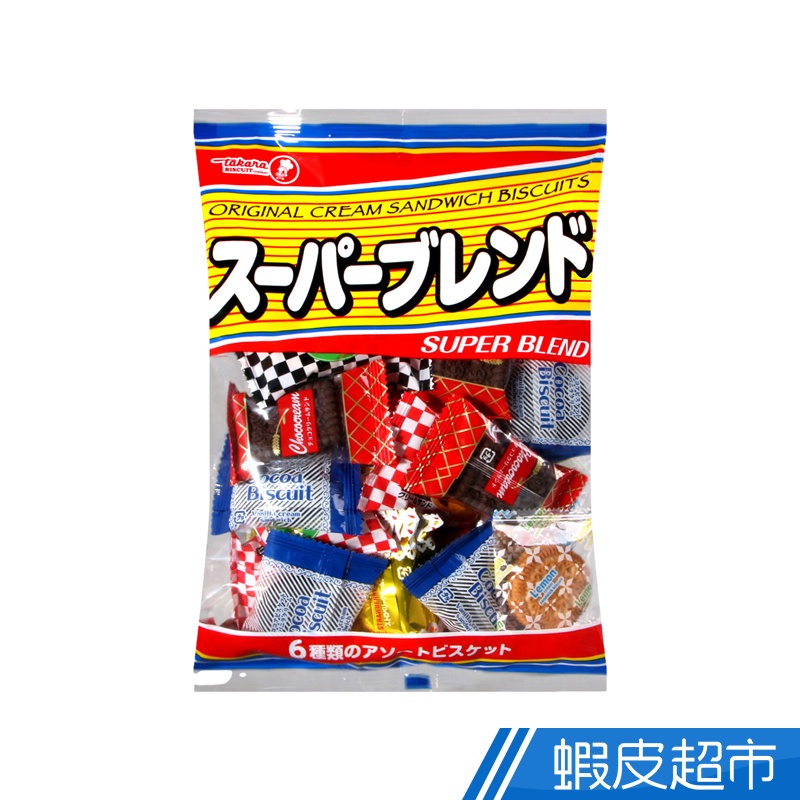 日本 寶製菓 SUPER BLEND綜合夾心餅乾  蝦皮直送 現貨
