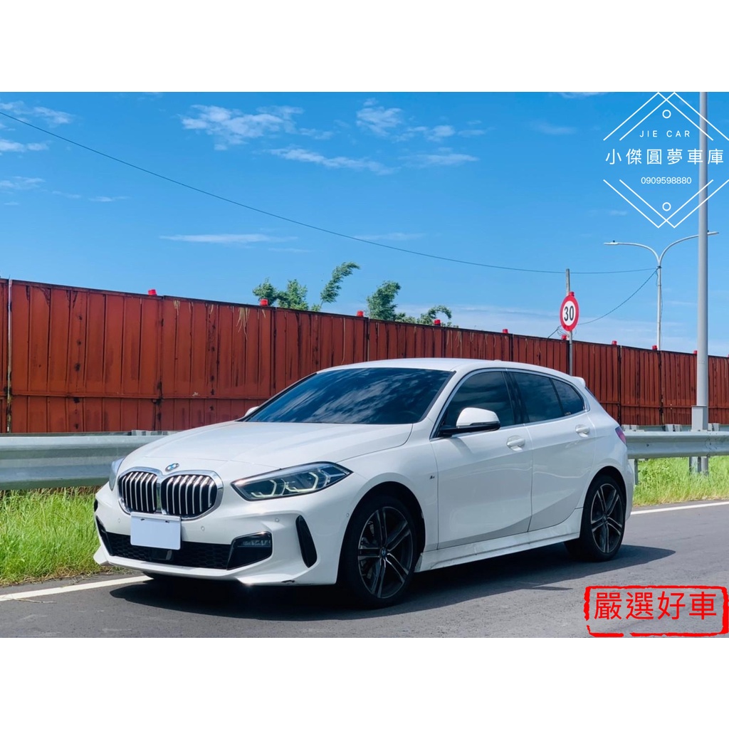 🔥小傑嚴選中古車🔥BMW-118i