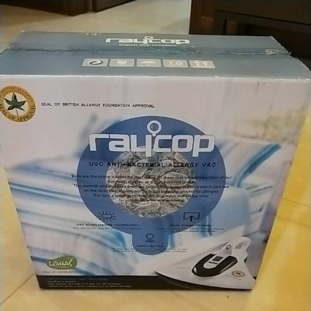 （韓國）Raycop紫外線除塵蟎吸塵器